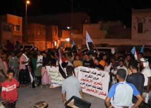 انتقالي الديس الشرقية ينظم مسيرة حاشدة بالدراجات النارية ضمن التصعيد الشعبي السلمي بحضرموت