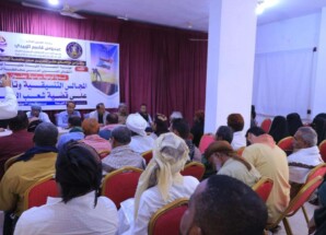 انتقالي المهرة ينظم ندوة سياسية حول المجالس التنسيقية وتأثيرها على قضية شعب الجنوب