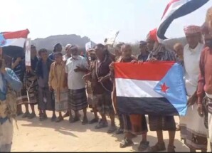 وقفة جماهيرية حاشدة في المحفد ترفض تشكيل المجالس التنسيقية