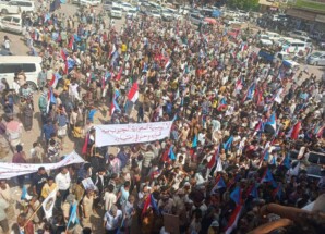 مسيرة جماهيرية حاشدة في ردفان تؤكد التمسك باستعادة الدولة الجنوبية ورفض الوصاية