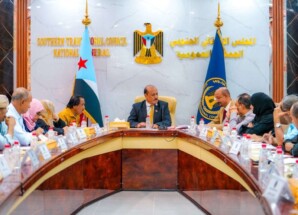 الهيئة الإدارية للجمعية الوطنية تستعرض تقريرًا يكشف تلاعبًا واسعًا في الابتعاث وتناقش مستجدات المشهد السياسي