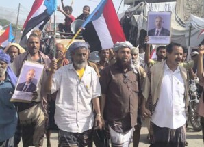 انتقالي طور الباحة ينظم مسيرة جماهيرية حاشدة رفضًا للوصاية وتجديدًا للتفويض للرئيس الزُبيدي