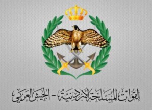 القوات المسلحة الأردنية: إسقاط 7 صواريخ و6 مسيرات إيرانية