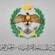 القوات المسلحة الأردنية: إسقاط 7 صواريخ و6 مسيرات إيرانية