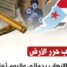 سلطات الوصاية السعودية تدشن حملة اعتقالات وملاحقات لقيادات جنوبية ونشطاء
