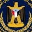 بيان إدانة واستنكار صادر عن الهيئة التنفيذية للقيادة المحلية للمجلس الانتقالي الجنوبي العربي بمحافظة شبوة