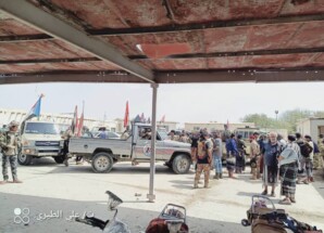 بيان هام صادر عن القيادة العامة للمقاومة الجنوبية – يافع لبعوس