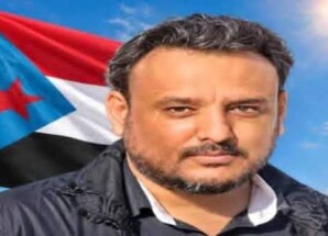 بيان هام صادر عن الأمانة العامة للمجلس الانتقالي الجنوبي العربي