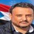 بيان هام صادر عن الأمانة العامة للمجلس الانتقالي الجنوبي العربي