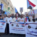 مسيرة شعبية حاشدة في مديرية صيرة تجدد التفويض للرئيس الزُبيدي وتؤكد استمرار التصعيد الشعبي