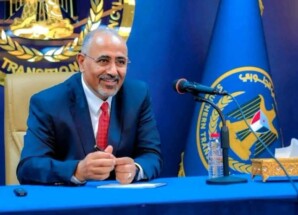 انتقالي العاصمة عدن يبارك قرارات الرئيس الزُبيدي ويجدد العهد بمواصلة العمل المؤسسي وتوحيد الصف الجنوبي