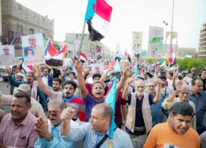 بيان هام صادر عن الهيئة التنفيذية للقيادة المحلية للمجلس الانتقالي الجنوبي العربي بالعاصمة عدن