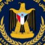 عاجل: المجلس الانتقالي الجنوبي يدعو إلى مشاركة جماهيرية واسعة في مليونية 7 يوليو بالعاصمة عدن وحضرموت
