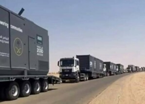 محطة كهرباء حضرموت ليست منحة سعودية.. مصادر تكشف طبيعة العقد وآلية التشغيل