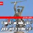 إطلاق هاشتاج #ردفان_تعيد_شراره_الثور #افراج_السعوديه_للإرهابيين_مرفوض