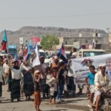 القيادة المحلية للمجلس الانتقالي بمديرية الملاح تدين إدراج عناصر إرهابية ضمن كشوفات تبادل الأسرى( بيان)
