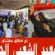 إطلاق هاشتاج #التصعيد_الشعبي_الجنوبي