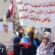 وقفة احتجاجية أمام وزارة الشؤون الاجتماعية بعدن تندد باقتحام مقر نقابات عمال الجنوب