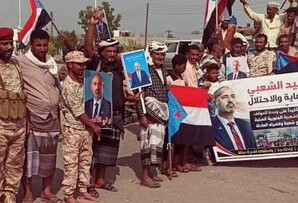 وقفة احتجاجية في زنجبار ترفض صفقة تبادل الأسرى وتطالب بعدم الإفراج عن المدانين بالإرهاب