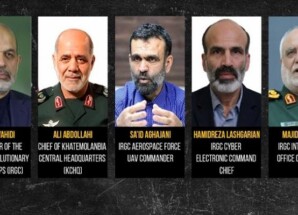 واشنطن ترصد 10 ملايين دولار مقابل معلومات عن قيادات الحرس الثوري
