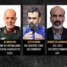 واشنطن ترصد 10 ملايين دولار مقابل معلومات عن قيادات الحرس الثوري
