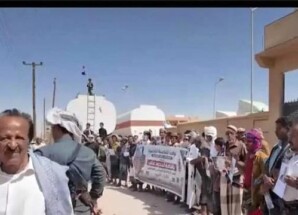 دعوات لوقفة احتجاجية في ميفعة للمطالبة بتطبيق القانون بحق ممارسي السحر والشعوذة