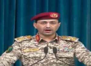 الحوثيون يعلنون استهداف ناقلة نفط سعودية قبالة ميناء ينبع