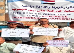 رواتب مؤجلة.. وتجويع يُرهق شعب الجنوب