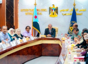 الهيئة الإدارية للجمعية الوطنية تؤكد المضي في عملية التصعيد وتناقش مستجدات الأوضاع السياسية