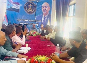 تنفيذية انتقالي الضالع تعقد اجتماعًا موسعًا وتؤكد مواصلة التصعيد الشعبي