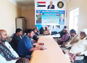 تنفيذية انتقالي سرار تعقد اجتماعها الدوري لشهر أغسطس
