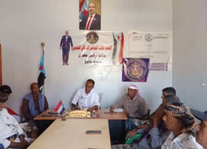 تنفيذية انتقالي حديبو تعقد اجتماعها الدوري وتؤكد مواصلة العمل التنظيمي والتصعيدي