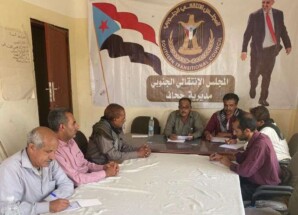 تنفيذية انتقالي جحاف تعقد اجتماعها الدوري وتدعو للمشاركة في مليونية تأسيس الجيش الجنوبي