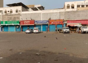 عدن تواصل العصيان المدني لليوم الخامس رفضا لحرب الخدمات