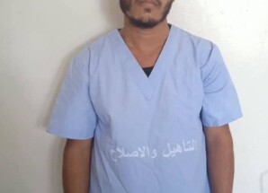 أمن الضالع يلقي القبض على القاتل(الدنقلص)بعد 52 يوم من الملاحقة