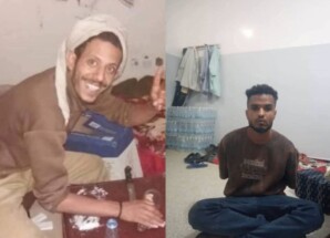 محكمة استئناف عدن تؤيد الحكم الابتدائي بحق المتهم بقتل سائق باص كريتر