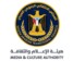 هيئة الإعلام والثقافة تعزي نادرة عبدالقدوس بوفاة زوجها الكاتب والمخرج المسرحي عبدالعزيز عباس