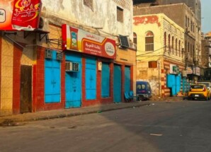 للأسبوع الثالث.. تواصل برنامج العصيان المدني في العاصمة عدن