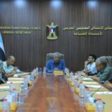 هيئة الإعلام والثقافة تناقش التحضيرات لمليونية ذكرى الجيش الجنوبي وتدين الاعتداء على مقر انتقالي حضرموت
