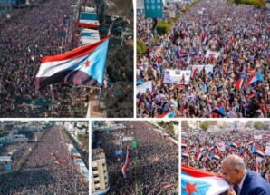 انتقالي ردفان يدعو أبناء ردفان وعامة شعب الجنوب إلى المشاركة في مليونية تأسيس الجيش الجنوبي.