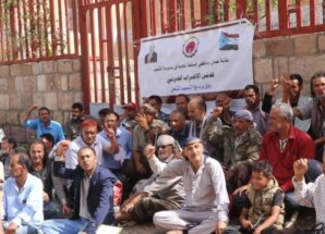 لليوم الثاني على التوالي.. الإضراب الجزئي يتواصل بنجاح واسع في مديريات محافظة الضالع