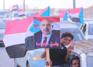 صمودٌ لا ينكسر..المجلس الانتقالي الجنوبي العربي يتمسّك بقضية الجنوب وينتظر عودة الرئيس القائد عيدروس الزُبيدي