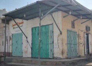سقطرى تشهد عصيانا مدنيا سلميا ضمن خطة التصعيد الشعبي