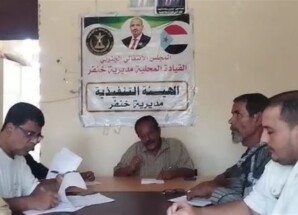 انتقالي خنفر يناقش الأوضاع الخدمية والمعيشية بالمديرية