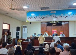 محكمة استئناف عدن تحجز قضية مقتل سائق باص الاجرة في عدن للحكم