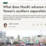 السفير خالد اليماني لـ المونيتور: مكاسب الحوثيين الأخيرة نتيجة فشل سياسي وعسكري متراكم