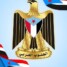 بيان صادر عن الجالية الجنوبية الكندية – مدينة هاملتون بشأن التطورات الراهنة وخطورة التمدد الحوثي