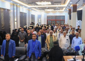 منسقية الانتقالي بجامعة حضرموت تختتم الملتقى الصيفي الطلابي الثالث