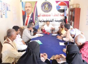 تنفيذية انتقالي أبين تعقد اجتماعها الدوري لشهر سبتمبر