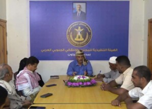 تنفيذية انتقالي سيئون تعقد اجتماعها الدوري وتناقش المستجدات السياسية والأمنية والاقتصادية